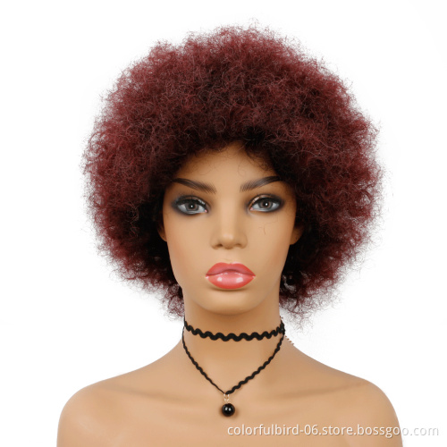 Top quality Brazilian glueless kinky afro short curly  Afro wig human hair wigs